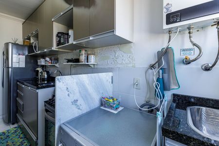 Apartamento à venda com 48m², 2 quartos e 1 vagaÁrea de Serviço