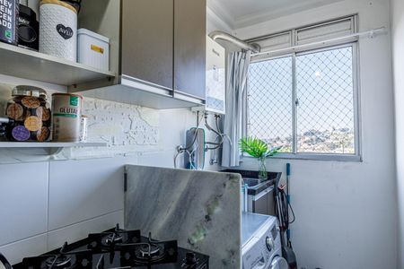 Apartamento à venda com 48m², 2 quartos e 1 vagaÁrea de Serviço