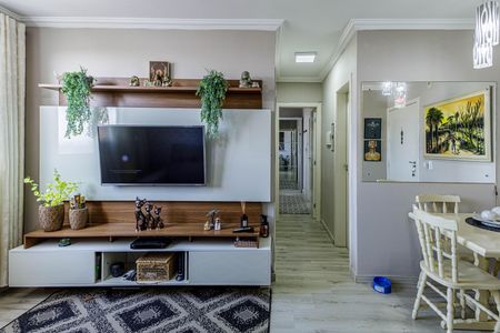 Apartamento à venda com 48m², 2 quartos e 1 vagaSala