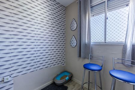 Apartamento à venda com 48m², 2 quartos e 1 vagaQuarto