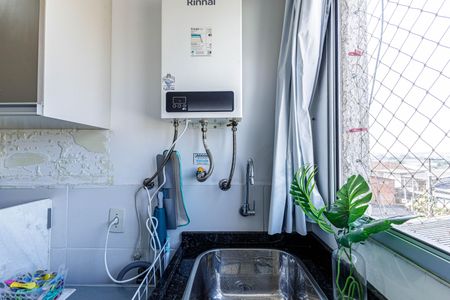 Apartamento à venda com 48m², 2 quartos e 1 vagaÁrea de Serviço