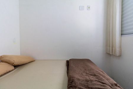 Apartamento para alugar com 34m², 2 quartos e 2 vagasQuarto 1
