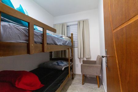 Apartamento para alugar com 34m², 2 quartos e 2 vagasQuarto 2