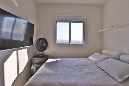 Apartamento à venda com 44m², 1 quarto e 1 vagaQuarto