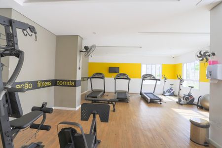 Apartamento à venda com 44m², 1 quarto e 1 vagaAcademia