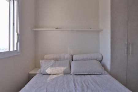 Apartamento à venda com 44m², 1 quarto e 1 vagaQuarto