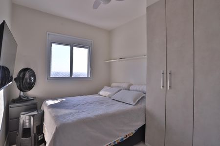 Apartamento à venda com 44m², 1 quarto e 1 vagaQuarto