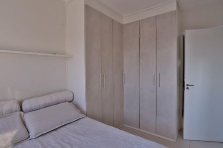 Apartamento à venda com 44m², 1 quarto e 1 vagaQuarto