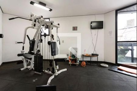 Apartamento para alugar com 46m², 1 quarto e 1 vagaAcademia