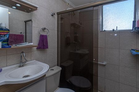 Apartamento à venda com 78m², 2 quartos e 1 vagaBanheiro