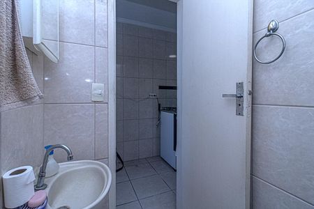 Apartamento à venda com 78m², 2 quartos e 1 vagaBanheiro de Serviço