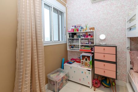 Apartamento à venda com 80m², 3 quartos e 1 vaga Apartamento à venda com 80m², 3 quartos e 1 vagaQuarto 1