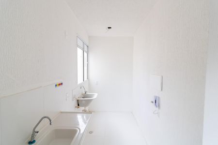 Apartamento à venda com 41m², 2 quartos e sem vagaCozinha e Área de Serviço