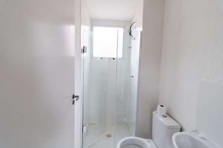 Apartamento à venda com 41m², 2 quartos e sem vagaBanheiro Social