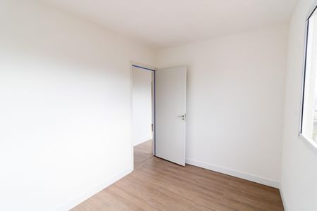 Apartamento à venda com 41m², 2 quartos e sem vagaQuarto 1