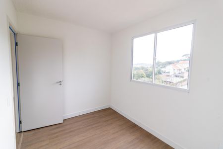 Apartamento à venda com 41m², 2 quartos e sem vagaQuarto 1