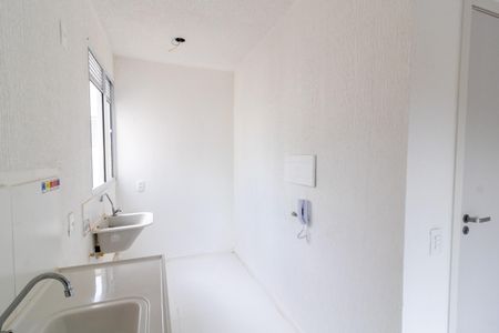 Apartamento à venda com 41m², 2 quartos e sem vagaCozinha e Área de Serviço