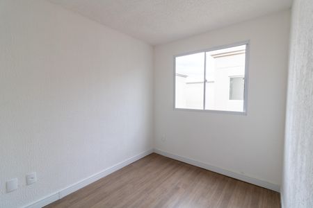 Apartamento à venda com 41m², 2 quartos e sem vagaQuarto 2