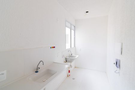 Apartamento à venda com 41m², 2 quartos e sem vagaCozinha e Área de Serviço