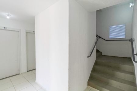 Apartamento para alugar com 48m², 2 quartos e 1 vagaEntrada