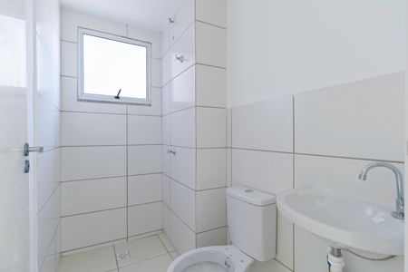 Apartamento para alugar com 48m², 2 quartos e 1 vagaBanheiro social