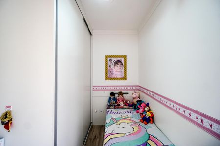 Apartamento à venda com 135m², 3 quartos e 2 vagasQuarto 1