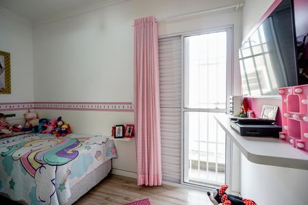 Apartamento à venda com 135m², 3 quartos e 2 vagasQuarto 1