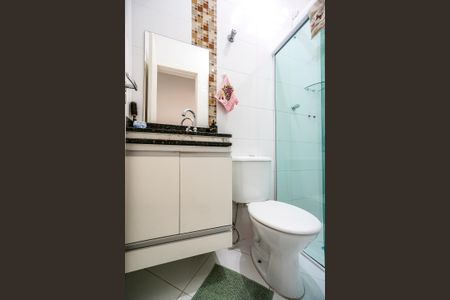 Apartamento à venda com 135m², 3 quartos e 2 vagasBanheiro da Suíte