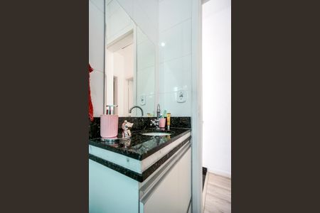 Apartamento à venda com 135m², 3 quartos e 2 vagasBanheiro Social