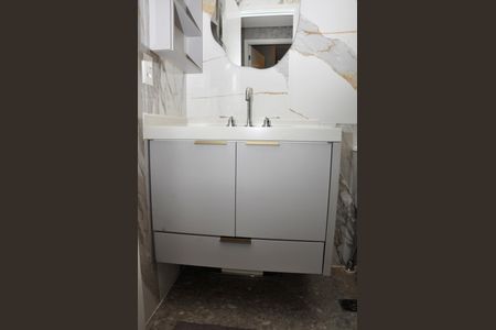 Apartamento à venda com 67m², 2 quartos e 1 vagaBanheiro Social