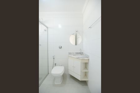 Apartamento para alugar com 34m², 1 quarto e 1 vaga Apartamento para alugar com 34m², 1 quarto e 1 vagaBanheiro