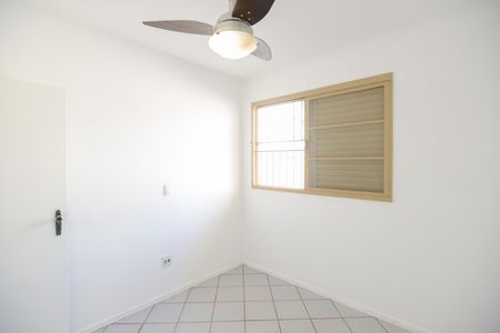 Apartamento para alugar com 34m², 1 quarto e 1 vaga Apartamento para alugar com 34m², 1 quarto e 1 vagaQuarto