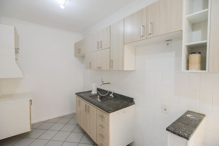 Apartamento para alugar com 34m², 1 quarto e 1 vaga Apartamento para alugar com 34m², 1 quarto e 1 vagaCozinha