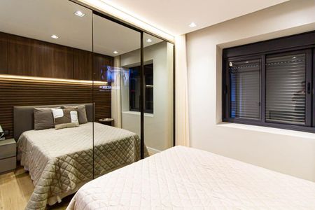 Apartamento para alugar com 39m², 1 quarto e 1 vagaSuíte