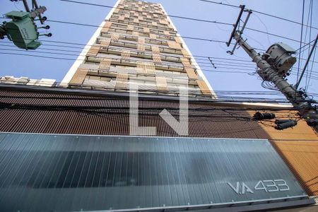 Apartamento para alugar com 39m², 1 quarto e 1 vagaFachada