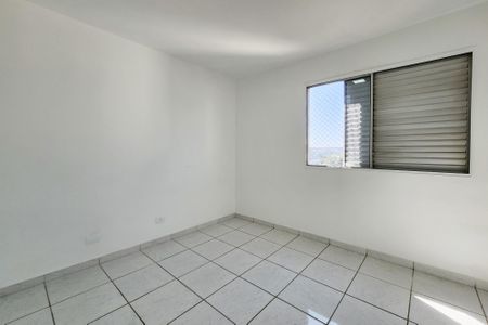 Apartamento à venda com 80m², 3 quartos e 1 vaga Apartamento à venda com 80m², 3 quartos e 1 vagaQuarto 2