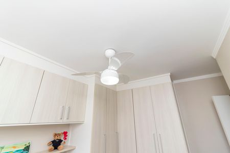 Apartamento à venda com 45m², 2 quartos e 1 vagaDetalhe do Quarto 1