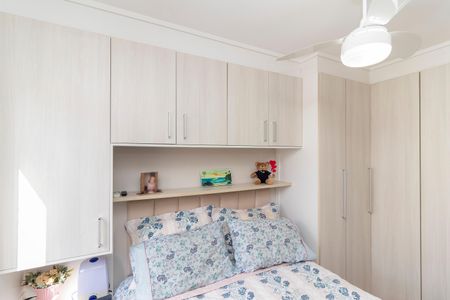 Apartamento à venda com 45m², 2 quartos e 1 vagaQuarto 1 - Armários