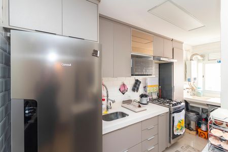 Apartamento à venda com 45m², 2 quartos e 1 vagaCozinha e Área de Serviço