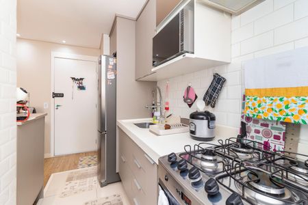 Apartamento à venda com 45m², 2 quartos e 1 vagaCozinha e Área de Serviço