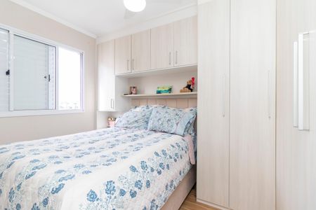 Apartamento à venda com 45m², 2 quartos e 1 vagaQuarto 1