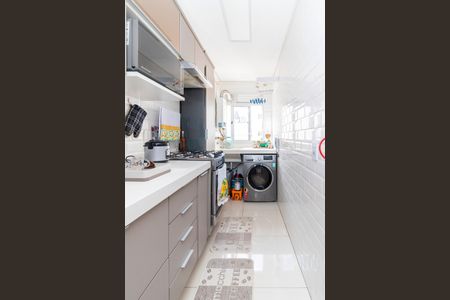 Apartamento à venda com 45m², 2 quartos e 1 vagaCozinha e Área de Serviço