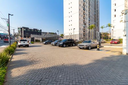 Apartamento à venda com 45m², 2 quartos e 1 vagaEstacionamento de Visitantes