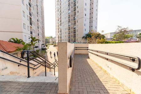 Apartamento à venda com 45m², 2 quartos e 1 vagaRampa de acesso