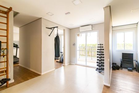 Apartamento à venda com 45m², 2 quartos e 1 vagaÁrea comum - Academia