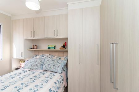 Apartamento à venda com 45m², 2 quartos e 1 vagaQuarto 1 - Armários