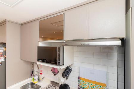 Apartamento à venda com 45m², 2 quartos e 1 vagaCozinha e Área de Serviço