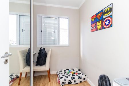 Apartamento à venda com 45m², 2 quartos e 1 vagaQuarto 2