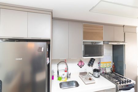 Apartamento à venda com 45m², 2 quartos e 1 vagaCozinha e Área de Serviço