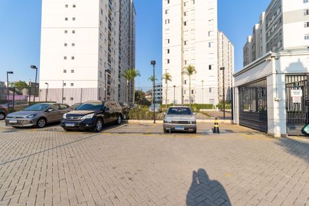 Apartamento à venda com 45m², 2 quartos e 1 vagaEstacionamento de Visitantes